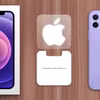 Apple âm thầm khai tử “món quà” gắn bó với iPhone 17 năm