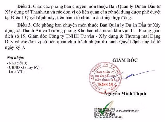 qd3.jpg