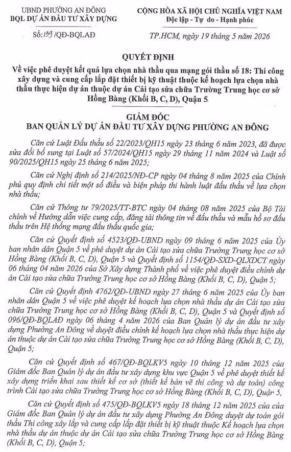 qd1-121.jpg
