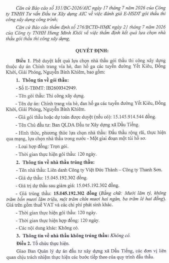 qd2-3444.jpg