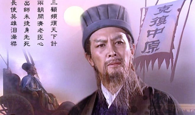 Gia Cát Khổng Minh là người khiến Tư Mã Ý phải vạn phần bội phục. Gia Cát Khổng Minh là người khiến Tư Mã Ý phải vạn phần bội phục.