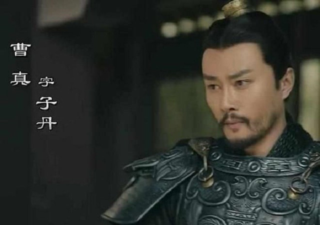 Tào Chân ngoài đời thực là một người lập nhiều công trạng cho nhà Ngụy. Tào Chân ngoài đời thực là một người lập nhiều công trạng cho nhà Ngụy.