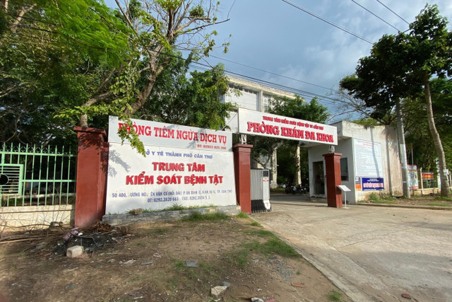 CDC Cần Thơ. CDC Cần Thơ.