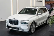BMW X7 tại Việt Nam "ưu đãi sốc" tới 800 triệu tại đại lý