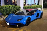 Ngắm Lamborghini Aventador SV Roadster hơn 30 tỷ tại Sài Gòn