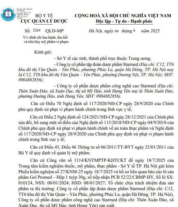 Thông báo của Cục Quản lý Dược về việc thu hồi sản phẩm/ Ảnh chụp màn hình 1-2656.jpg