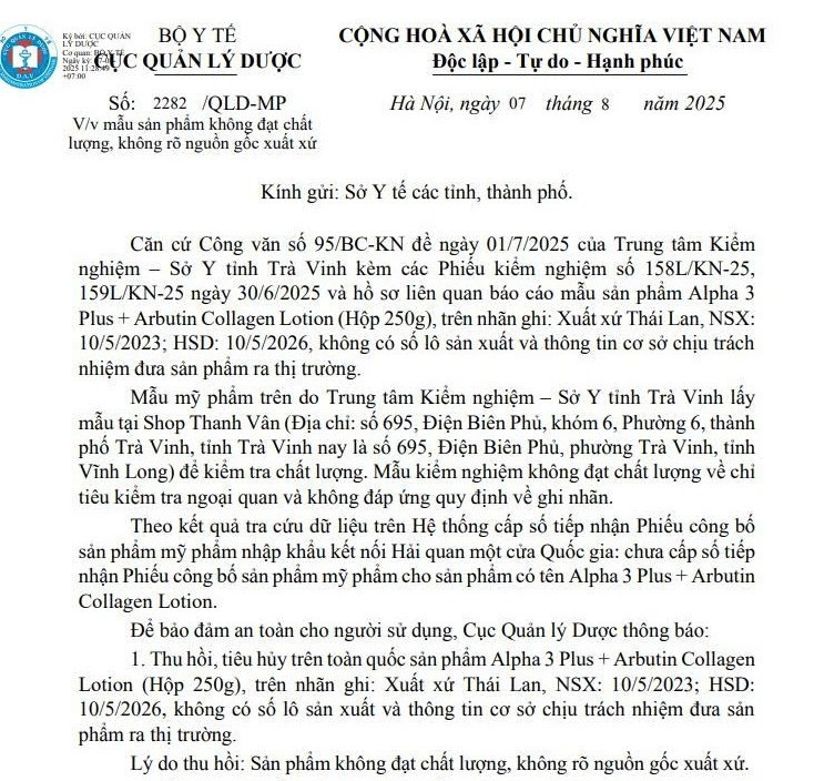 Thông báo của Cục Quản lý Dược về việc thu hồi sản phẩm - Ảnh chụp màn hình 1-1155.jpg
