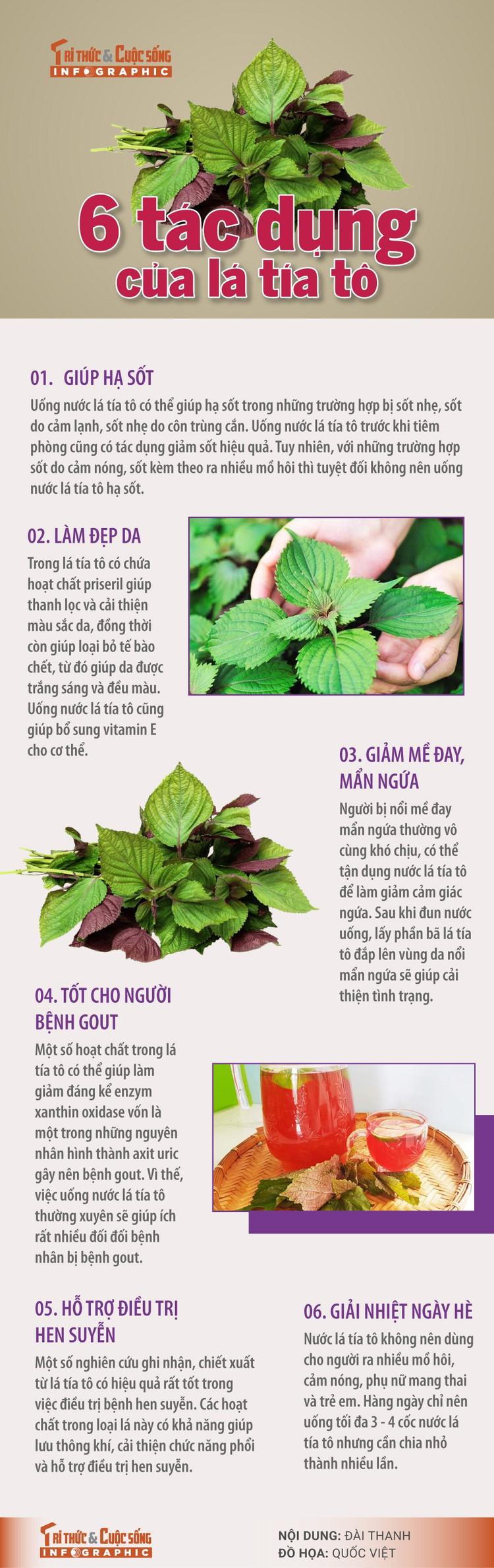 tac-dung-cua-tia-to.jpg
