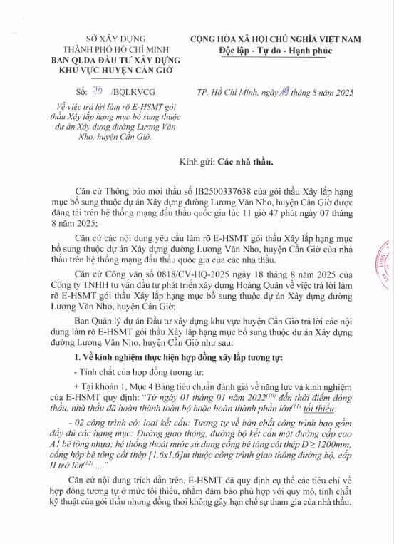 Một phần nội dung của văn bản làm rõ số 73/BQLKVCG, ký ngày 19/08/2025. Nguồn: MSC 38.jpg