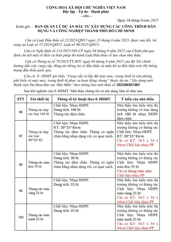 Các loại thùng rác khác (STT 87, 89, 96, 100, 102): Nhà thầu nêu ra các vấn đề về sự không tồn tại của các loại thùng rác có kích thước, dung tích, chất liệu và màu sắc cụ thể như yêu cầu trong hồ sơ mời thầu. Nguồn: MSC 11.jpg