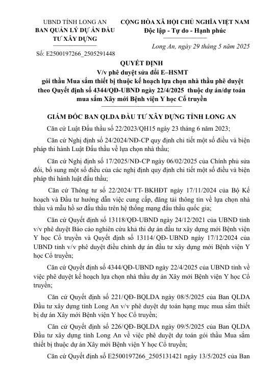 67.jpg