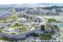 Các nước đặt tên đơn vị hành chính mới sau sáp nhập thế nào? 