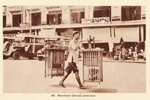 Hình cực độc về các gánh hàng rong trên đường phố Sài Gòn xưa