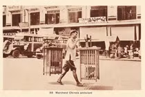 Hình cực độc về các gánh hàng rong trên đường phố Sài Gòn xưa