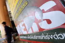 Phát hiện trường hợp thứ 2 nhiễm Mers ở Thái Lan