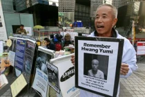 Hàng trăm công nhân Samsung mắc bệnh ung thư chết người