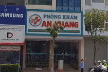 Phòng khám đa khoa An Khang bao nhiêu lần làm láo, bị phạt?