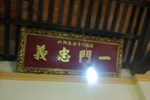 Vị tướng của Chúa Nguyễn được trâu cứu mạng