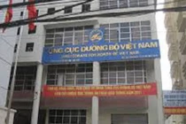 Tướng công an làm Phó tổng cục trưởng Tổng cục Đường bộ VN