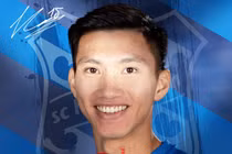 Vì sao Văn Hậu được Heerenveen trả lương gần nửa tỉ đồng/tháng?