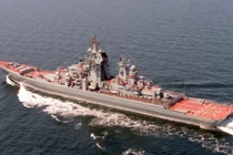 Không cần tàu sân bay hạt nhân, Hải quân Nga chỉ cần thứ này