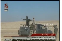 Quân đội Syria tấn công dữ dội vào khu vực bắc Hama