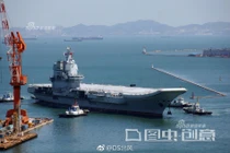 Trung Quốc sẽ biên chế tàu sân bay Type 001A trong cuối năm nay