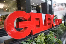 Gelex dự kiến tăng vốn điều lệ lên hơn 7.800 tỷ đồng