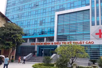 Bệnh viện của bầu Hiển báo lỗ gần 8 tỷ đồng trong quý 2