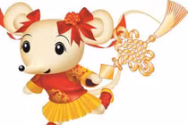 Từ tháng 9/2020: Con giáp nào rực rỡ phát tài, con giáp nào lao đao tiền bạc? 