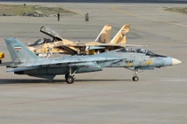 Hóa ra việc Iran mua máy bay chiến đấu mới chỉ là tin đồn