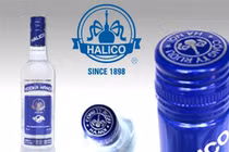 Halico chìm trong thua lỗ, hết thời "vàng son" thành gánh nặng của Habeco 