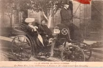 Chi tiết bất ngờ trong đám cưới "như mơ" của vua Hàm Nghi 