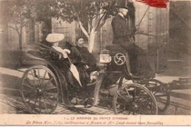 Chi tiết bất ngờ trong đám cưới "như mơ" của vua Hàm Nghi 