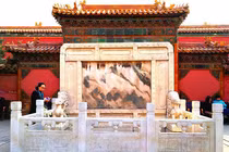 Khối đá thiêng trong Tử Cấm Thành: Có “hồn”, phát âm thanh kỳ bí! 