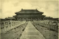 Bất ngờ phát hiện cả cung điện nguy nga dưới chân Tử Cấm Thành? 