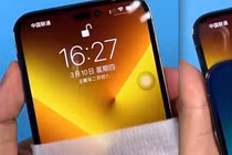 Lộ hình ảnh thực tế “sang chảnh” đến ngỡ ngàng của iPhone 14 Pro