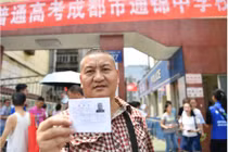 Triệu phú Trung Quốc thi đại học 27 lần vẫn trượt