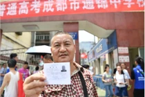 Triệu phú Trung Quốc thi đại học 27 lần vẫn trượt