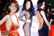 Những bộ váy hở bạo gây sốc trên thảm đỏ của mỹ nhân Hàn