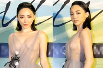 Ngán ngẩm thời trang không nội y phản cảm của các mỹ nhân Việt