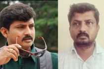 Người đàn ông kết hôn với 15 phụ nữ để lừa tiền