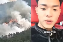 Thoát chết nhờ hủy chuyến trước khi máy bay gặp nạn cất cánh