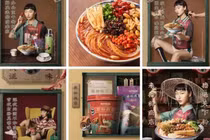 Quảng cáo phân biệt chủng tộc, công ty mì hứng chỉ trích