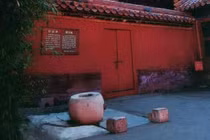 Lý do không ai dám uống nước giếng trong Tử Cấm Thành 