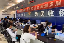 Trung Quốc hoàn thuế 235 tỷ USD để hỗ trợ doanh nghiệp