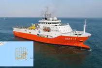 Bốn năm sau phán quyết Biển Đông: Gió đổi chiều