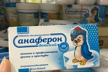 Anaferon có phải thần dược tăng sức đề kháng giúp trẻ phòng dịch corona virus?