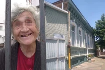 Cụ bà 81 tuổi bị bắt vì thuê người giết sĩ quan cảnh sát