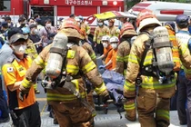 Hàn Quốc: Phóng hỏa văn phòng luật sư, 7 người tử vong